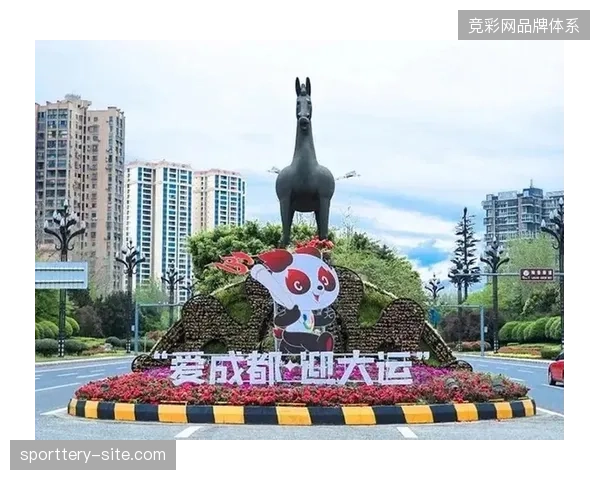 成都大运会场馆通过云端数据映射技术，精准核准赞助商转化链路