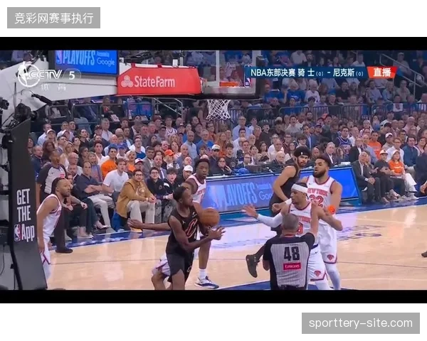 尼克斯自1999年以来首度闯入NBA总决赛，终结了球队多年的等待与沉寂